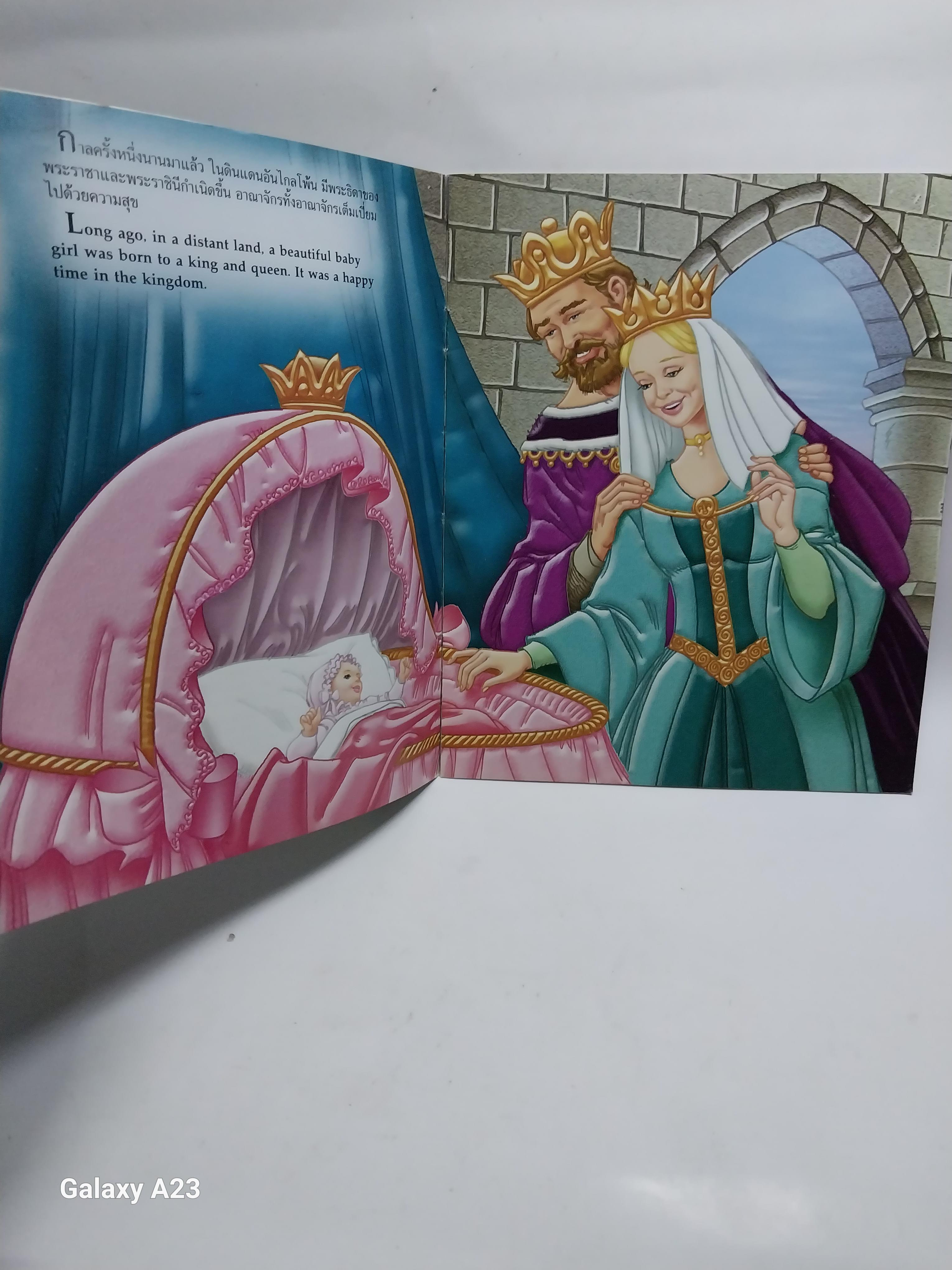 มีหลายภาพ หนังสือนิทาน บาร์บี้เจ้าหญิงนิทรา 2 ภาษา Barbie Sleeping Beauty โดย Sue Kassier