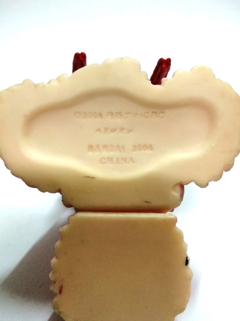 ซอฟ4นิ้ว เพโดเรอ้อน กุลอส จากอุลตร้าแมน เน็กซัส ขนาด 4 นิ้ว งาน bandai chaina ปี 2004 สภาพดีมีสีถลอกบ้าง, Soft Monster Pedoleon from Ultraman Nexus