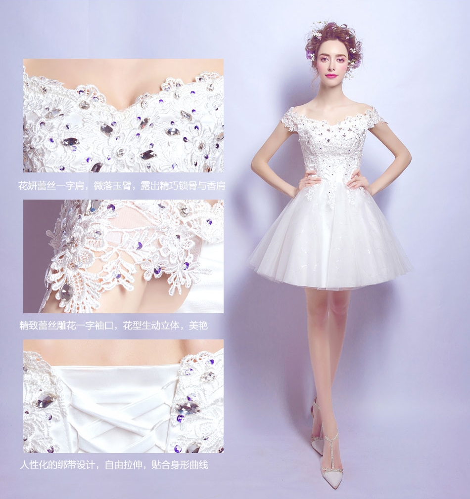 Pre-order ชุดแฟนซี ชุดเจ้าสาว ชุดราตรีสั้น สีขาว ไหล่ปาด ผ้าลูกไม้ แต่งคริสตัล ปักเลื่อมช่วงอก เชือกผูกหลัง