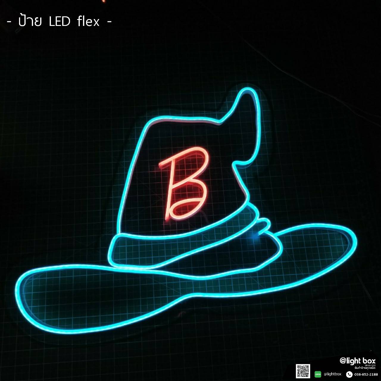 ป้ายไฟนีออนดัด - หมวก B -ขนาด 60*60 cm. -อะคริลิคใสไดคัทรองหลัง