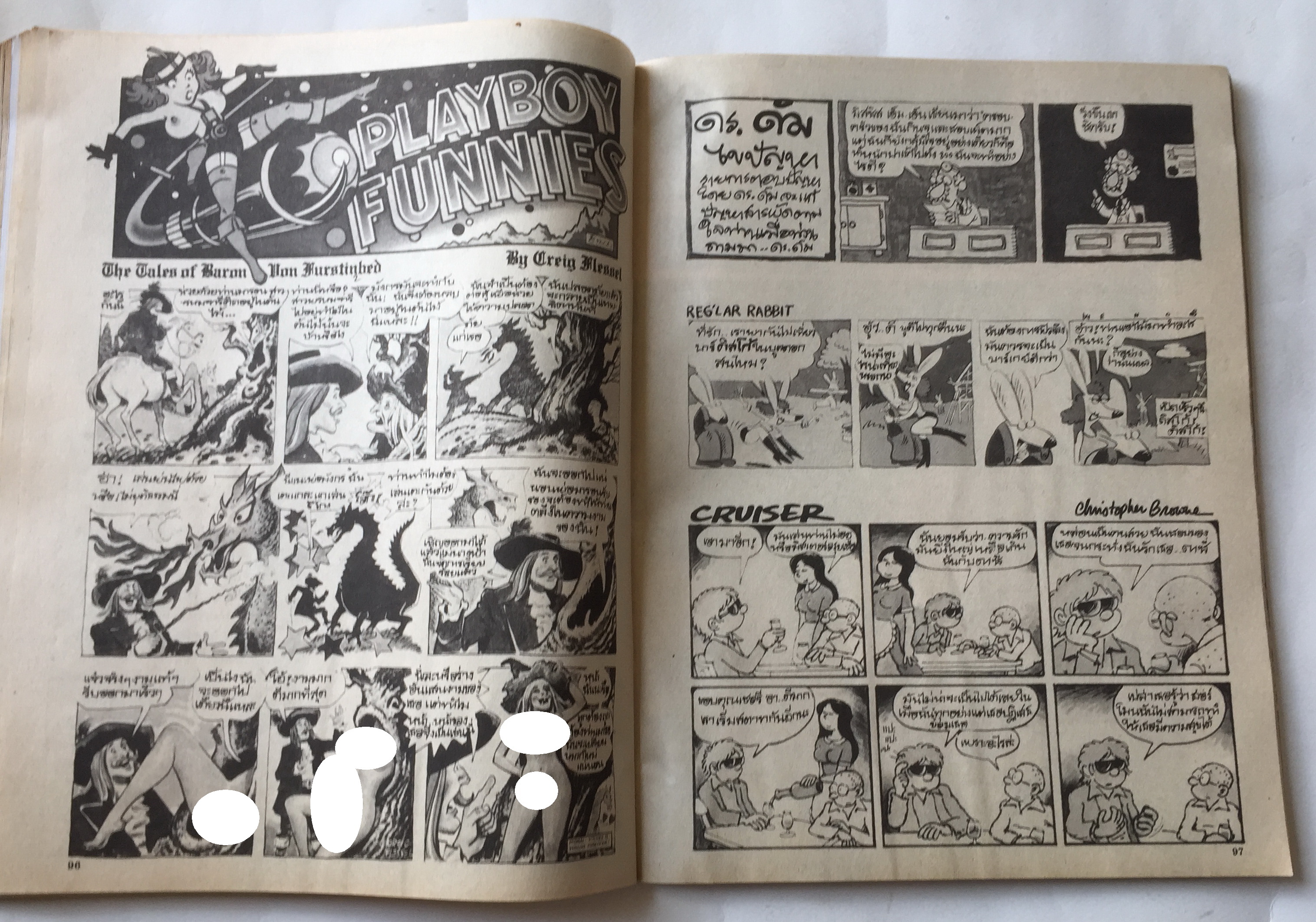 นิตยสารเพลย์บอยเก่าปกมีตำหนิตามภาพ ** ไม่มีของแถม Playboy ฉบับภาษาไทย ราคาปก 50 บาท