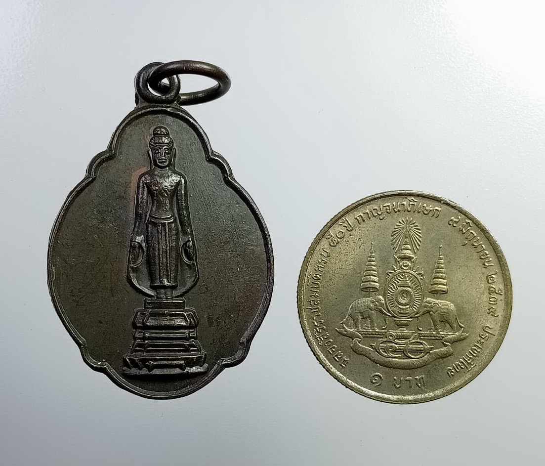 A7305 หลวงพ่อศรีโคตรบูรณ์ วัดกกต้อง จ.นครพนม