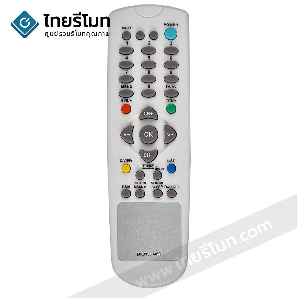 รีโมททีวี แอลจี LG รุ่นMKJ35834601
