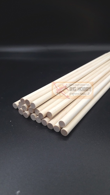 ไม้แท่งกลม ขนาด 5 มม.ยาว 300 มม.(แพ็คละ 5 แท่ง) PILLAR5MM