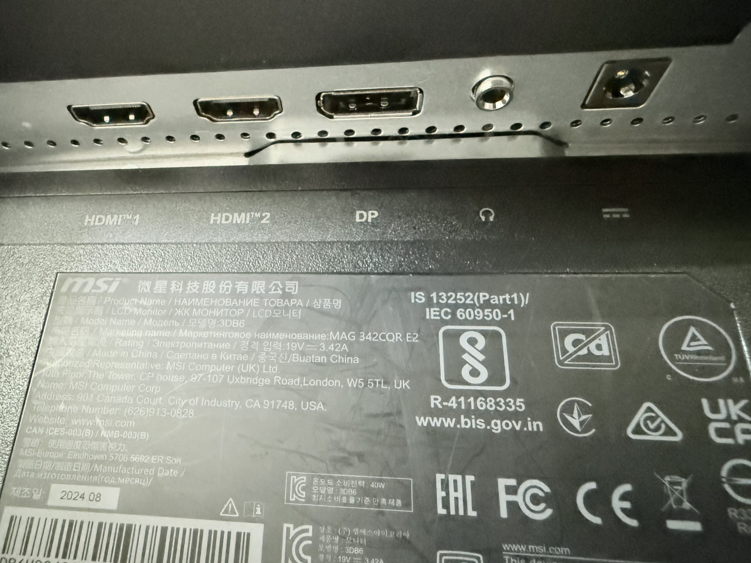 MONITOR (จอมอนิเตอร์) Msi Mag 342CQR E2 34-inch + Adapter