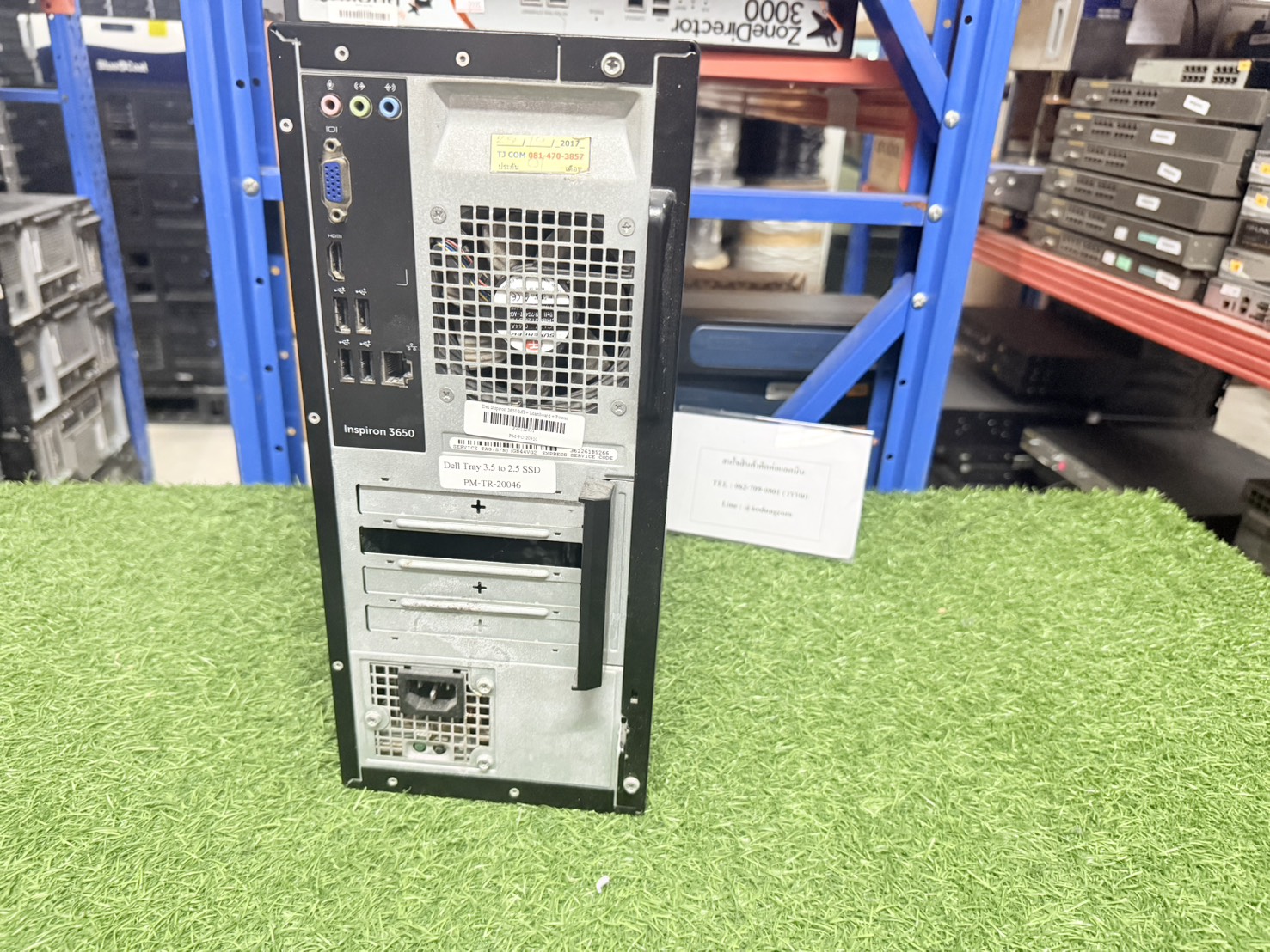 PC Dell Inspiron 3650 MT CPU i5-6500 Ram 8GB SSD 120GB