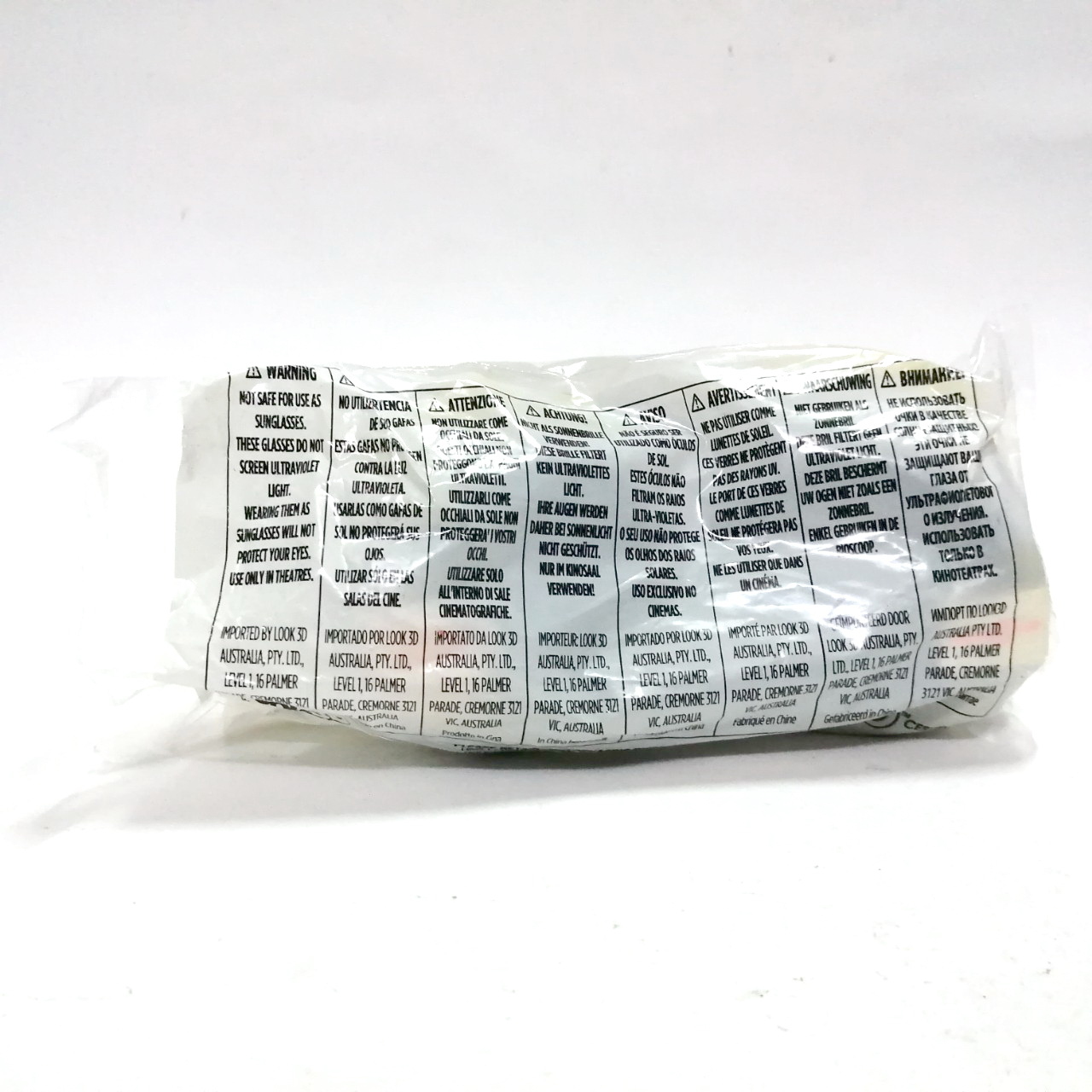 แว่น 3D จากภาพยนตร์ DESPICABLE ME 2 มีถุงผ้า, ถุงพลาสติกใน, ตัวแว่นของครบ สภาพดี ถุงแกะแล้ว ปัจจุบันหาครบๆยาก