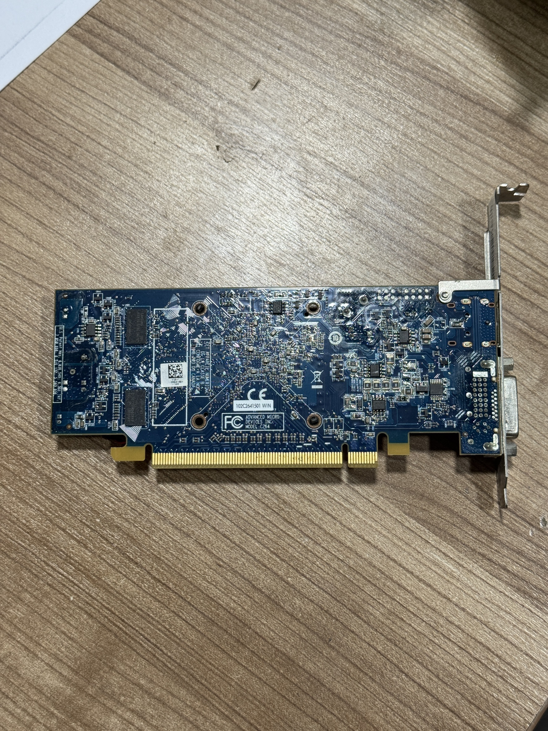 การ์ดจอ AMD Radeon HD 7450 1GB DDR3