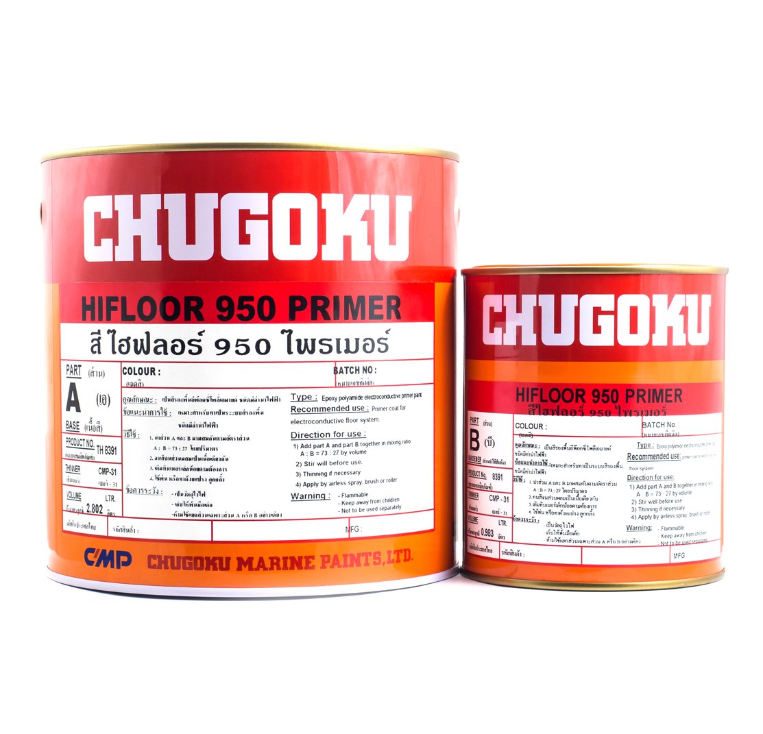 ไฮฟลอร์ 950 ไพร์เมอร์ HIFLOOR 950 PRIMER ขนาดถัง