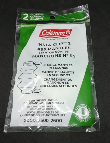 ไส้ตะเกียง Coleman Northstar ห่อ 2 ชิ้น