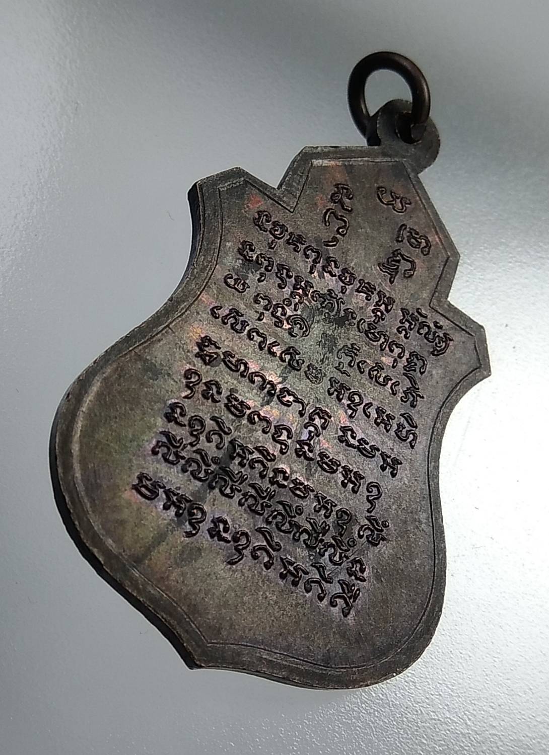 A752 พระอาจารย์จันทร์ วัดแพรกษา จ.สมุทรปราการ ครบรอบ60ปี