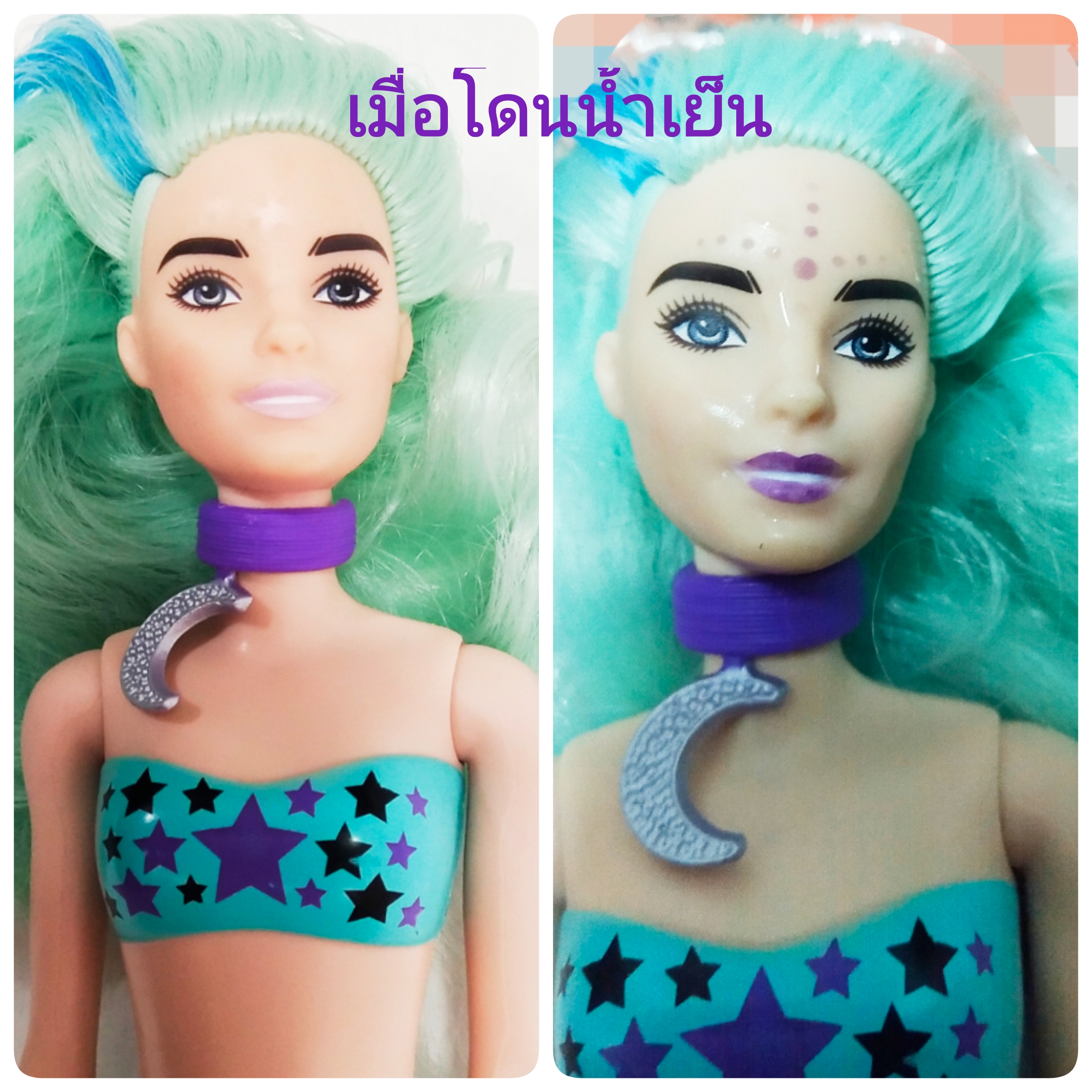 ตุ๊กตาบาร์บี้นางเงือกเปลี่ยนสี รุ่น Mattel Barbie Color Reveal Mermaid, สามารถเปลี่ยนหางกับหางของตัวอื่นๆใน Collection เดียวกันได้, บริเวณหน้าผากและเหลือคิ้วและสันจมูกเมื่อโดนน้ำเย็นจะเป็นลายตามภาพ , บริเวณผมตรงสีเข้มเมื่อโดนน้ำเย็นจะกลายเป็นสีม่วง