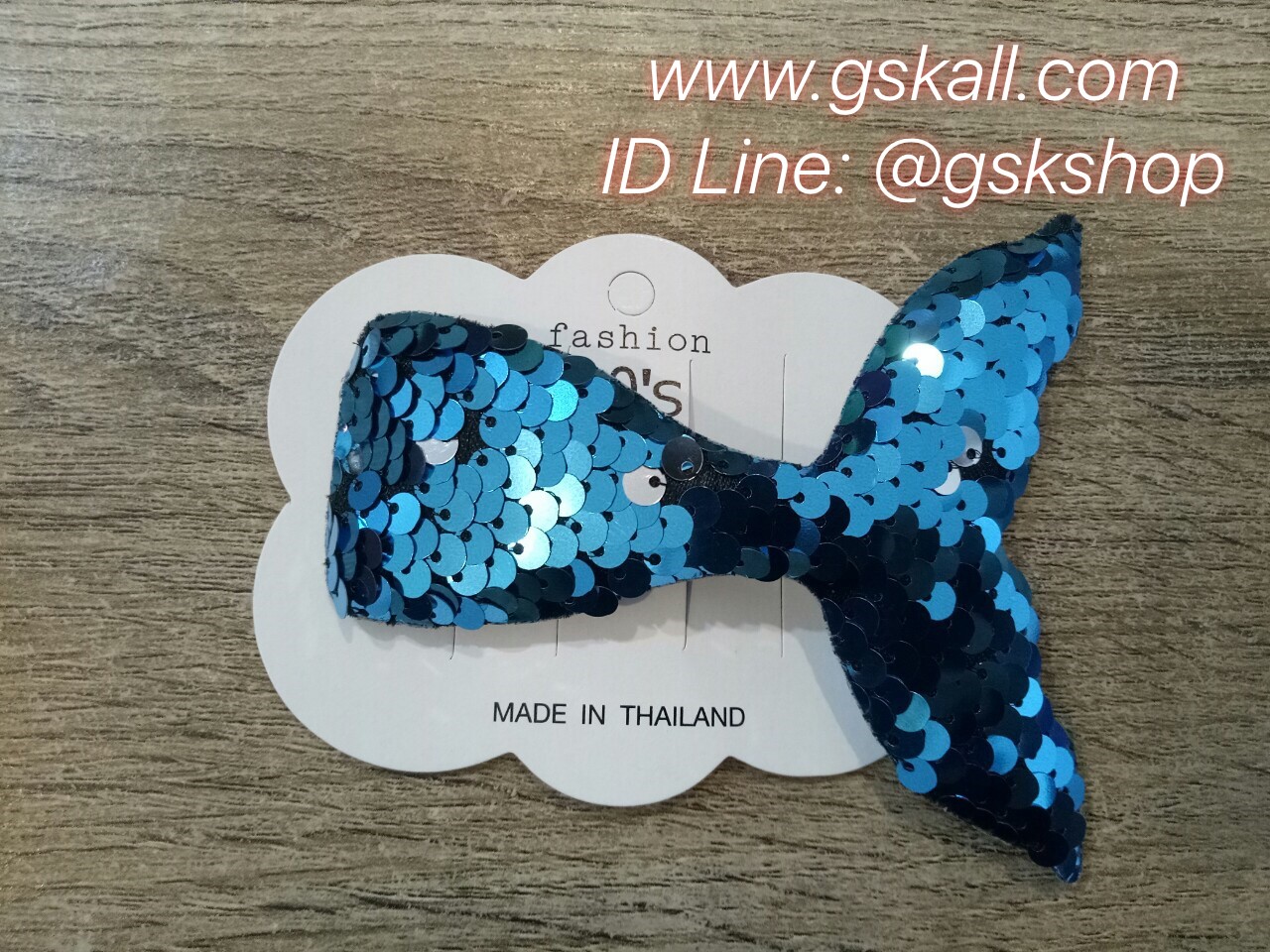 กิ๊ฟหางนางเงือกและโบว์