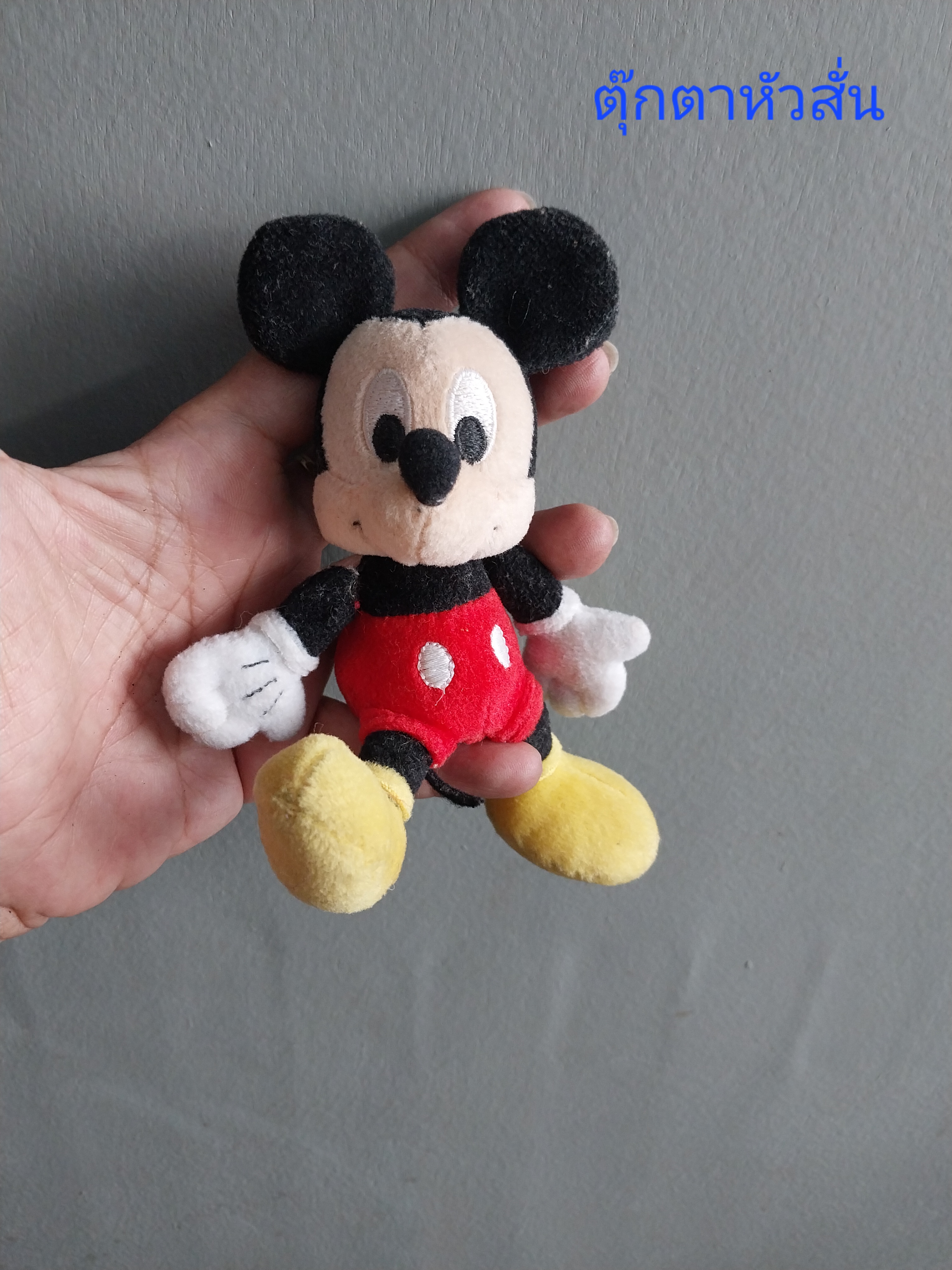 มีหลายภาพ, ตุ๊กตาตัวการ์ตูนงานแบรนด์ ประกอบด้วยด้วย:มิกกี้เม้าส์หัวสั่น งาน, พวงกุญแจแมวซิลเวสเตอร์ , พวงกุญแจเป็ด แดฟฟี่ดั๊ก งานพรีเมี่ยมKFC