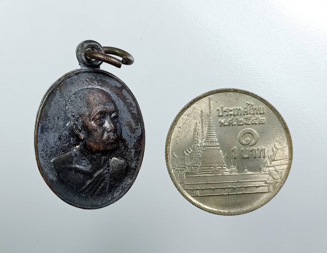 A7900 เหรียญครบ120ปี พระพุทธโฆษาจารย์(เจริญ) วัดเทพศิรินทร์ กรุงเทพฯ ปี2535