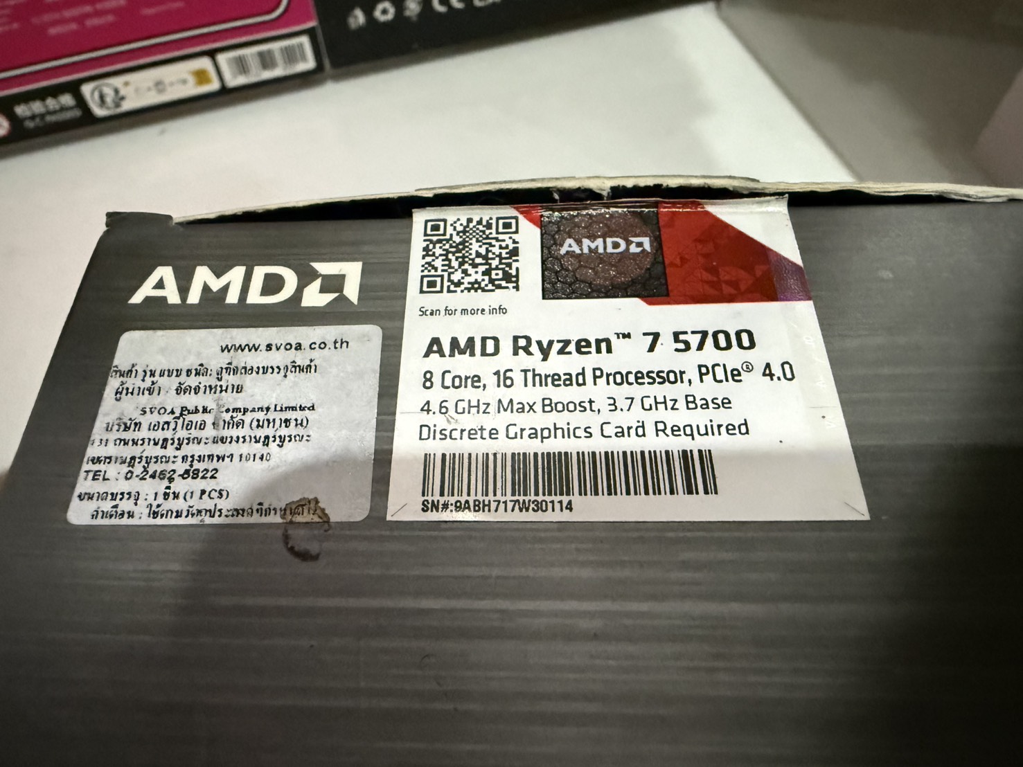 CPU AMD Ryzen 7 5700 4.6GHz 8C/16T AM4 CPU: AMD Ryzen 7 5700 # of CPU: 8 Core / 16 Threads Freq: 3.70 GHz up to 4.60 GHz | L3 Cache: 16MB
