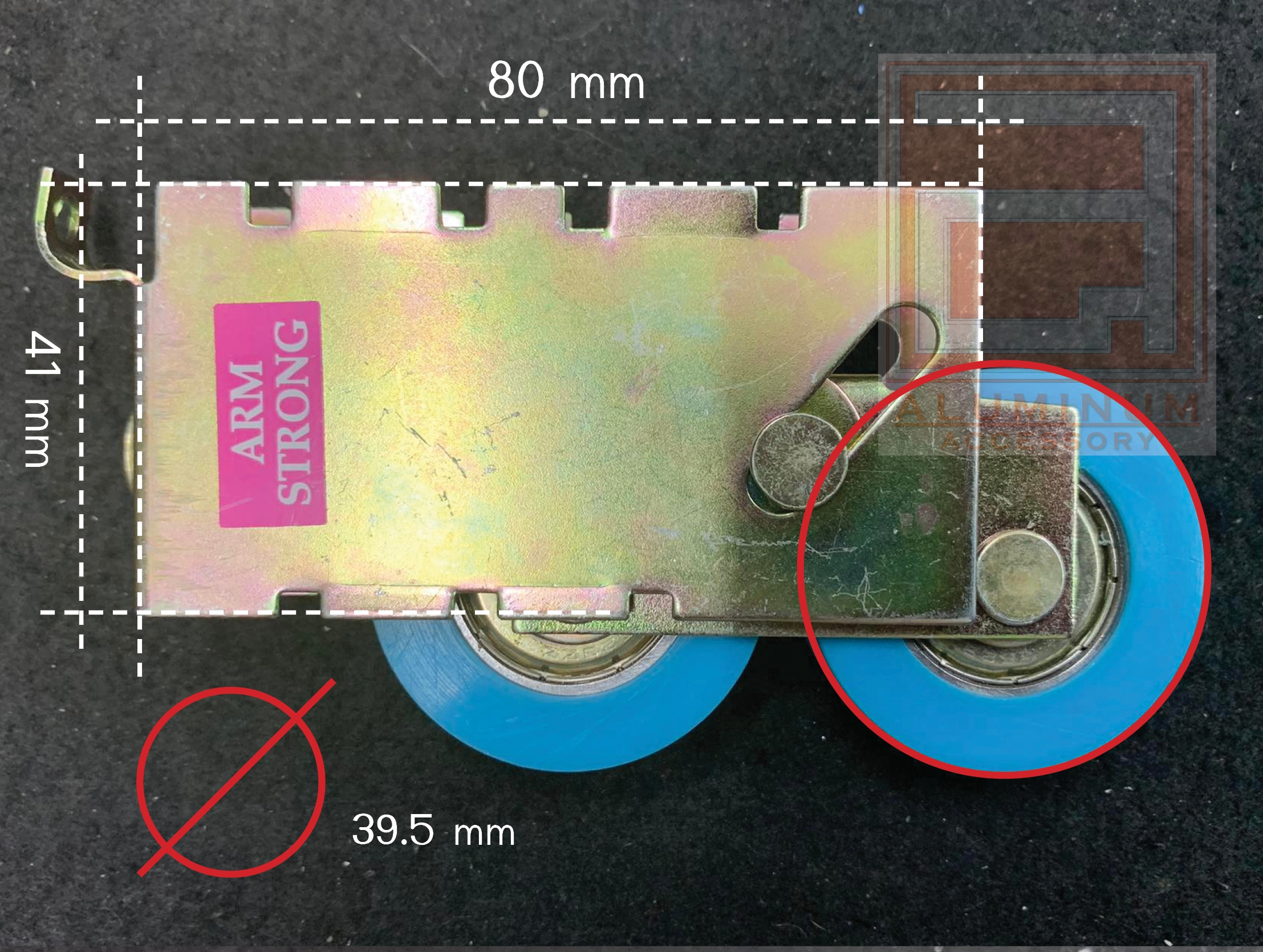 ล้อบานเลื่อน ล้อฟ้า ล้อแฝด ฟ้า