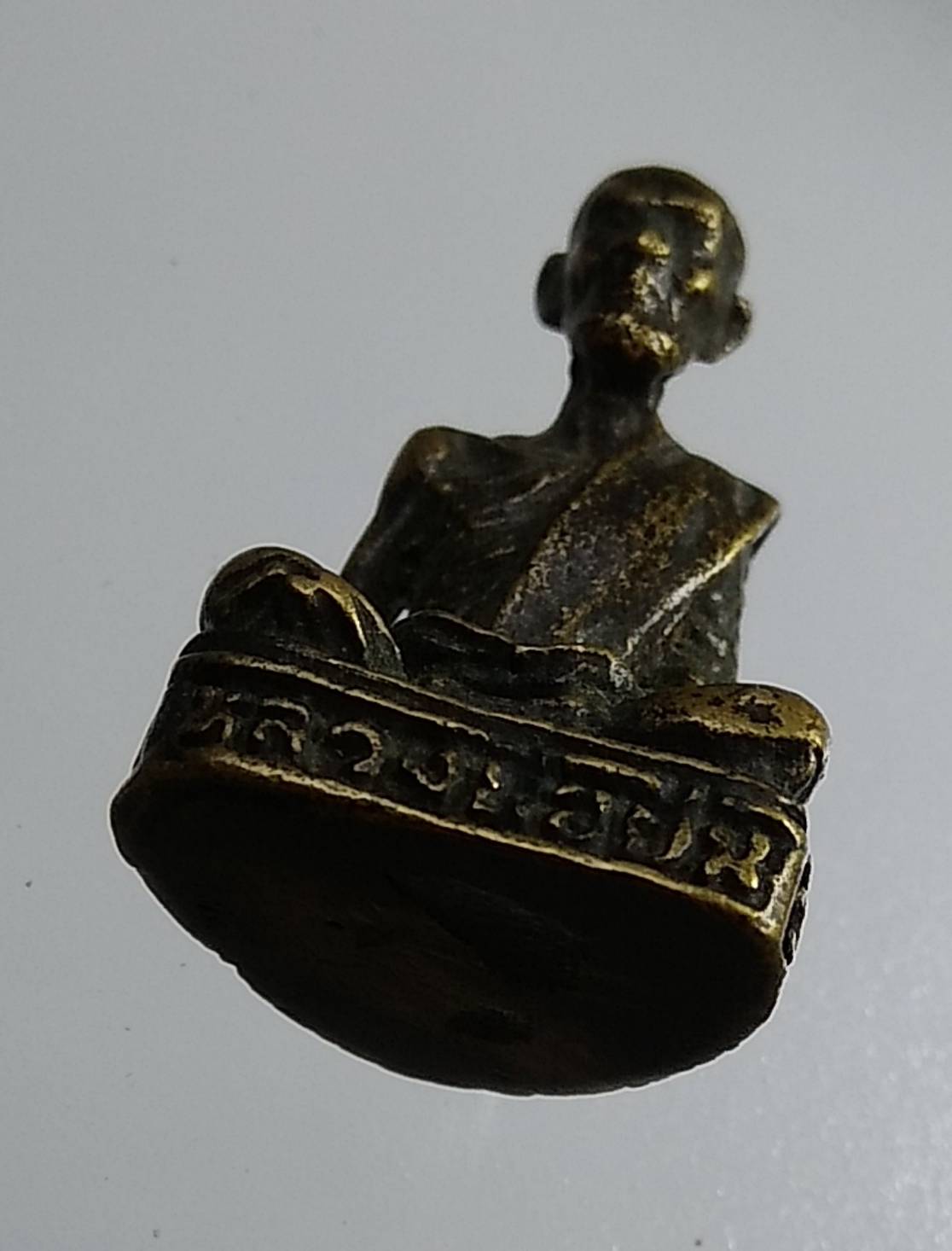 L061 หลวงพ่อย่น วัดกงไกรลาศ จ.สุโขทัย