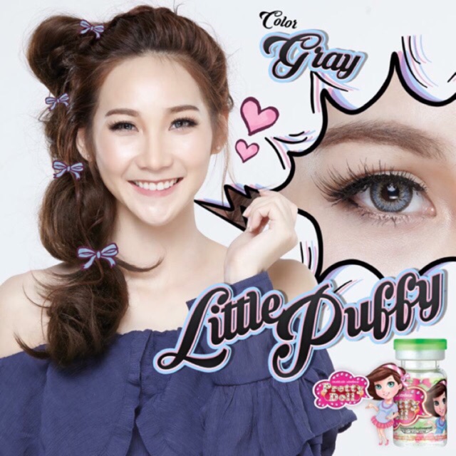 Pretty doll สีเทา สาว สวย วัย ใส เฉียบ คม