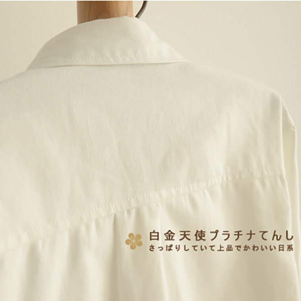 เสื้อเชิ้ตแขนยาว แต่งกระดุมปักลายวินเทจ (12149LM)