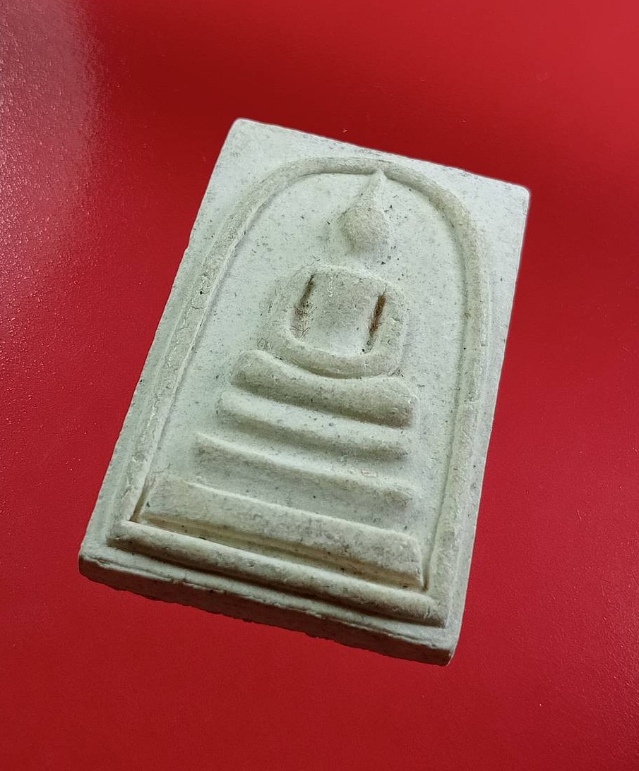 ผ3065 พระสมเด็จ วัดสัมมาธัญญาวาส มีนบุรี กรุงเทพฯ