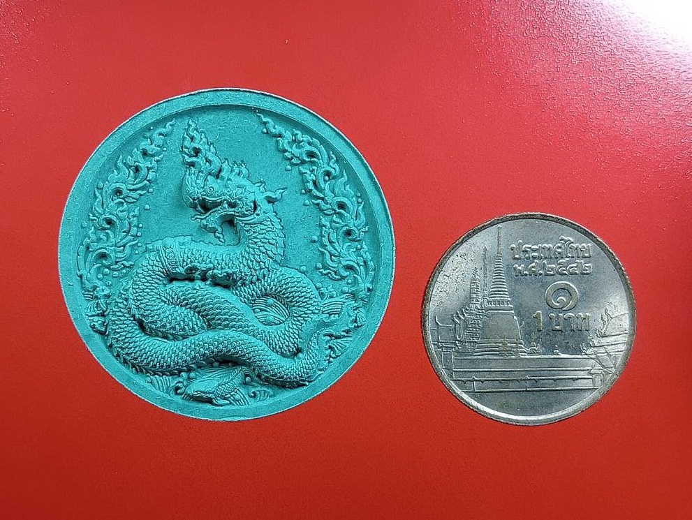 ก803 พระผง ปู่ศรีสุทโธนาคราชราชา รุ่นดวงเศรษฐี วัดมณีวงค์ จ.นครนายก