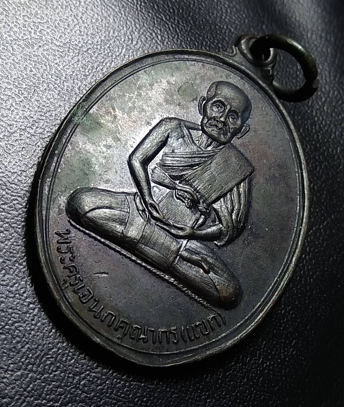 A1081 หลวงพ่อแขก วัดหัวเขา จ.สุพรรณบุรี ปี2515