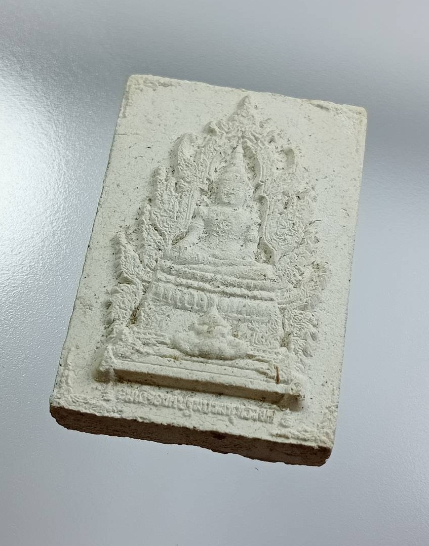 ผ3323 พระผง สมเด็จองค์ปฐมบรมพุทธวงศ์ ไม่ทราบที่