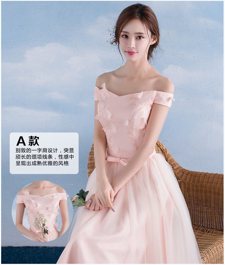 Pre-order ชุดราตรีสั้น ชุดเพื่อนเจ้าสาว ช่วงบนตกแต่งด้วยผ้าลูกไม้ คาดโบว์ที่เอว กระโปรงตาข่าย มีหลายแบบ สีชมพู (เชือกผูกหลัง)