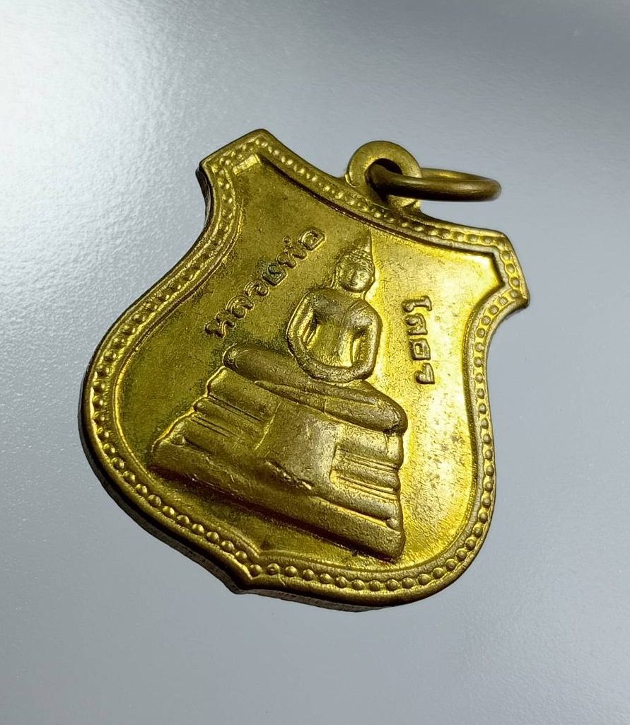 A7634 หลวงพ่อโสธร วัดโสธรวราราม จ.ฉะเชิงเทรา ปี2541