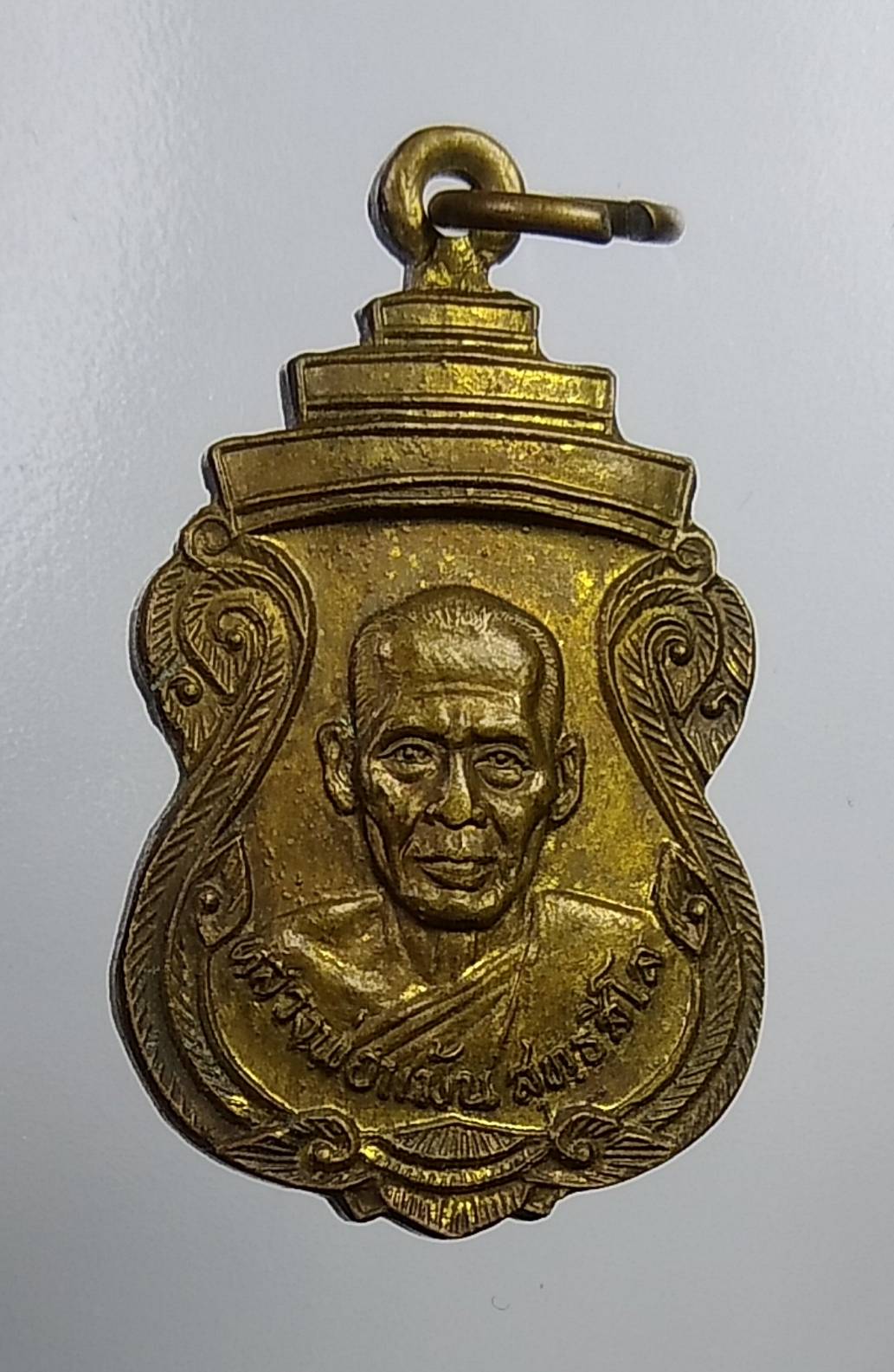 A065 หลวงพ่อแม้น วัดโพธิ์ปล้ำ จ.อ่างทอง ปี2525