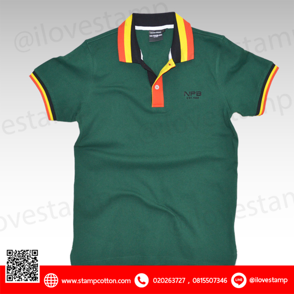Nr58004-2 สีเขียว