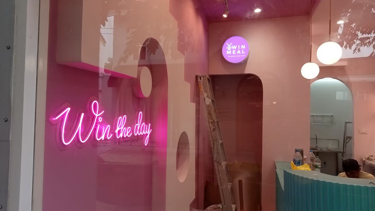 ป้ายไฟนีออน