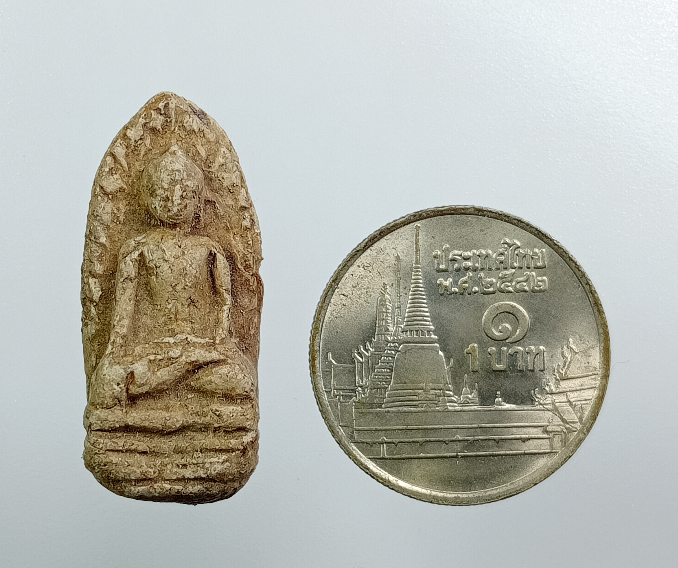 ผ3552 พระรอด วัดมหาวันวนาราม จ.ลำพูน