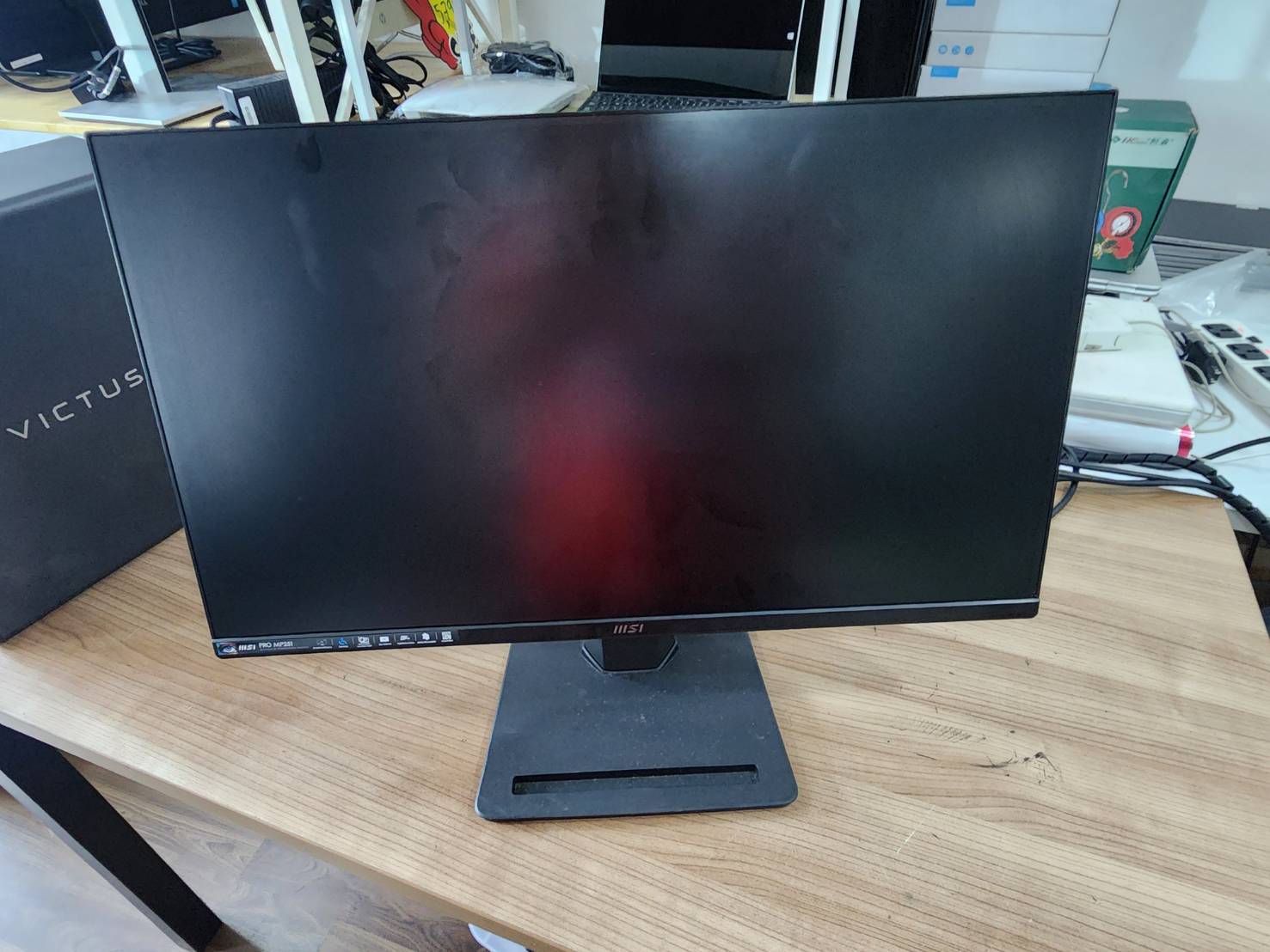 จอคอมพิวเตอร์ Msi Pro MP251 24.5-inch 100Hz จอปกติ ไม่มีสายชาตร์