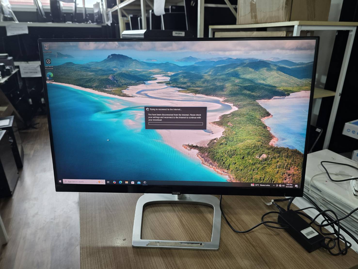 Philips 276E9Q 27-inch ไม่มีอแดปเตอร์ เหลือ 4 ตัว จอสวยคุ้ม