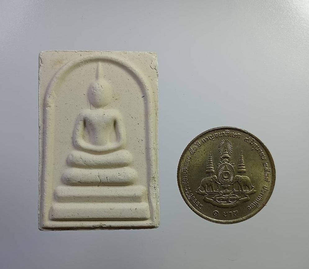 ผ2812 พระสมเด็จ หลังพระครูพิบูลธรรมเวท (หลวงพ่อเปรื่อง ) วัดพิบูลธรรมาวาส จ.พิจิตร