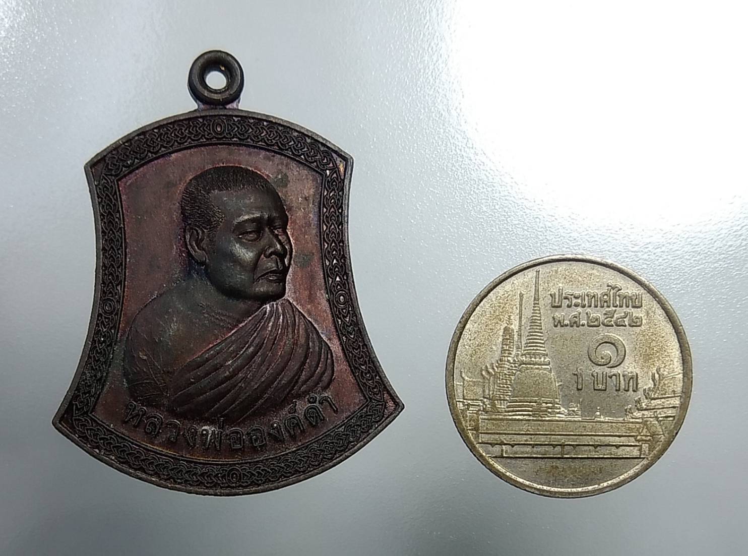 A775 หลวงพ่อองค์ดำ วัดพระแก้ว(เจดีย์กลางทุ่ง) จ.สิงห์บุรี รุ่น1 ปี2554