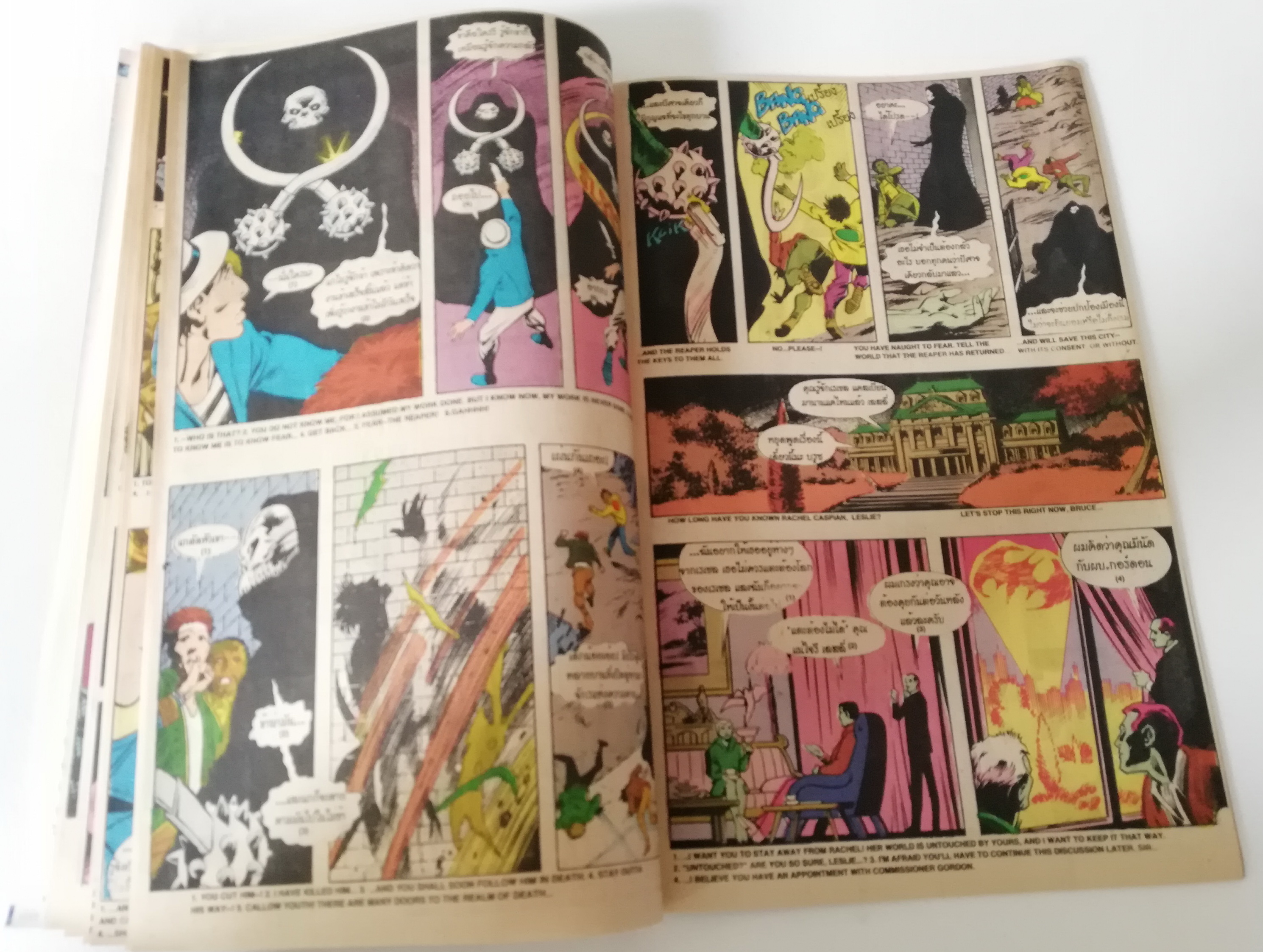 หนังสือการ์ตูน DC comics การ์ตูนภาษาไทย-อังกฤษ แบทแมน BATMAN ฉบับที่ 10 ตอน ปีศาจเคียวสยองขวัญ BATMAN YEAR 2 PART1 โดย BARR,DAVIS &NEARY จาก เนชั่นคอมิคส์