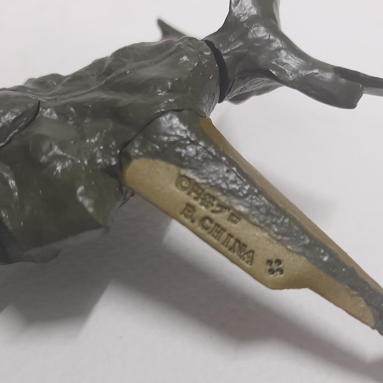 กาชาปอง สัตว์ประหลาด สตาร์เบม เกียรอน จากอุลตร้าเซเว่น ขนาดตามรูป มือสองสภาพดี มีรอยบ้าง