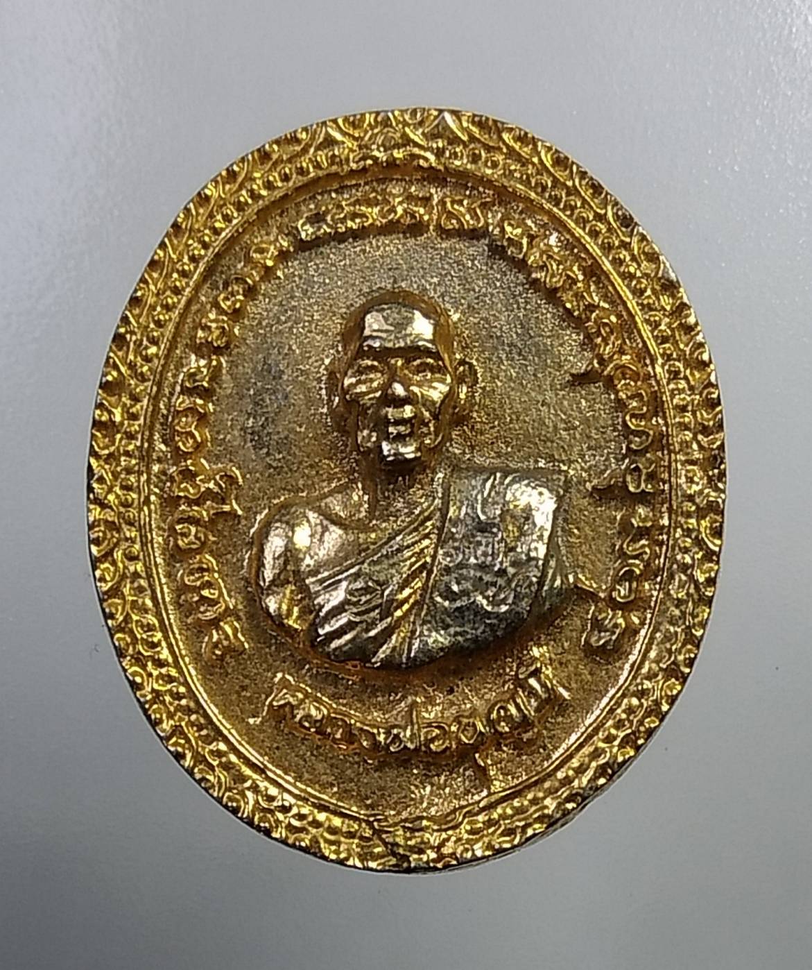 A735 หลวงพ่อบุญมี วัดเขาสมอคอน จ.ลพบุรี ที่ระลึกสร้างหนุมาน ปี2538