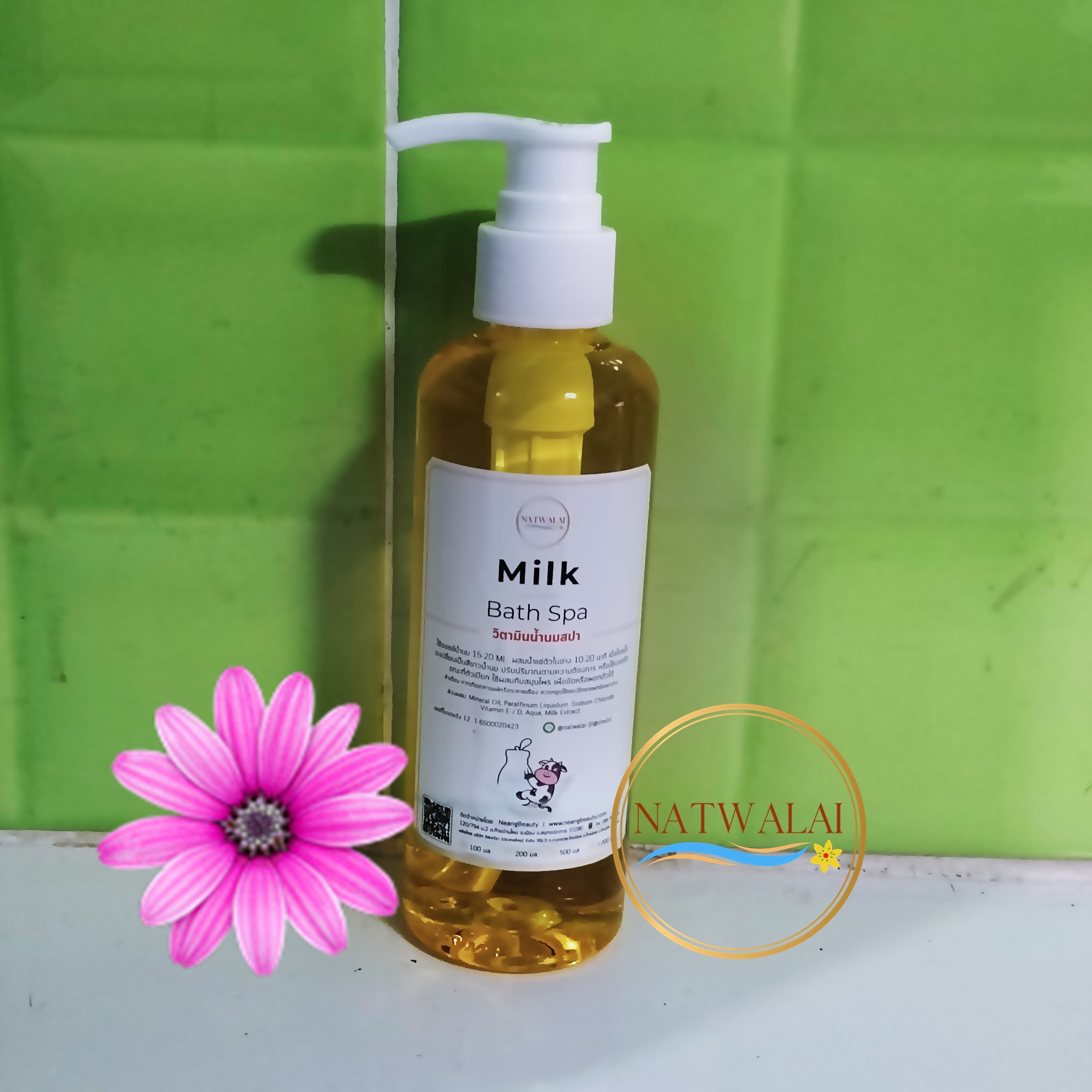 น้ำนมสปาผิวขาว 200ML น้ำนมสปาแช่ตัว (ไม่มีอ่างอาบน้ำก็ใช้ได้) ผิวขาวกระจ่างใสเนียนนุ่มแบบไฮโซ