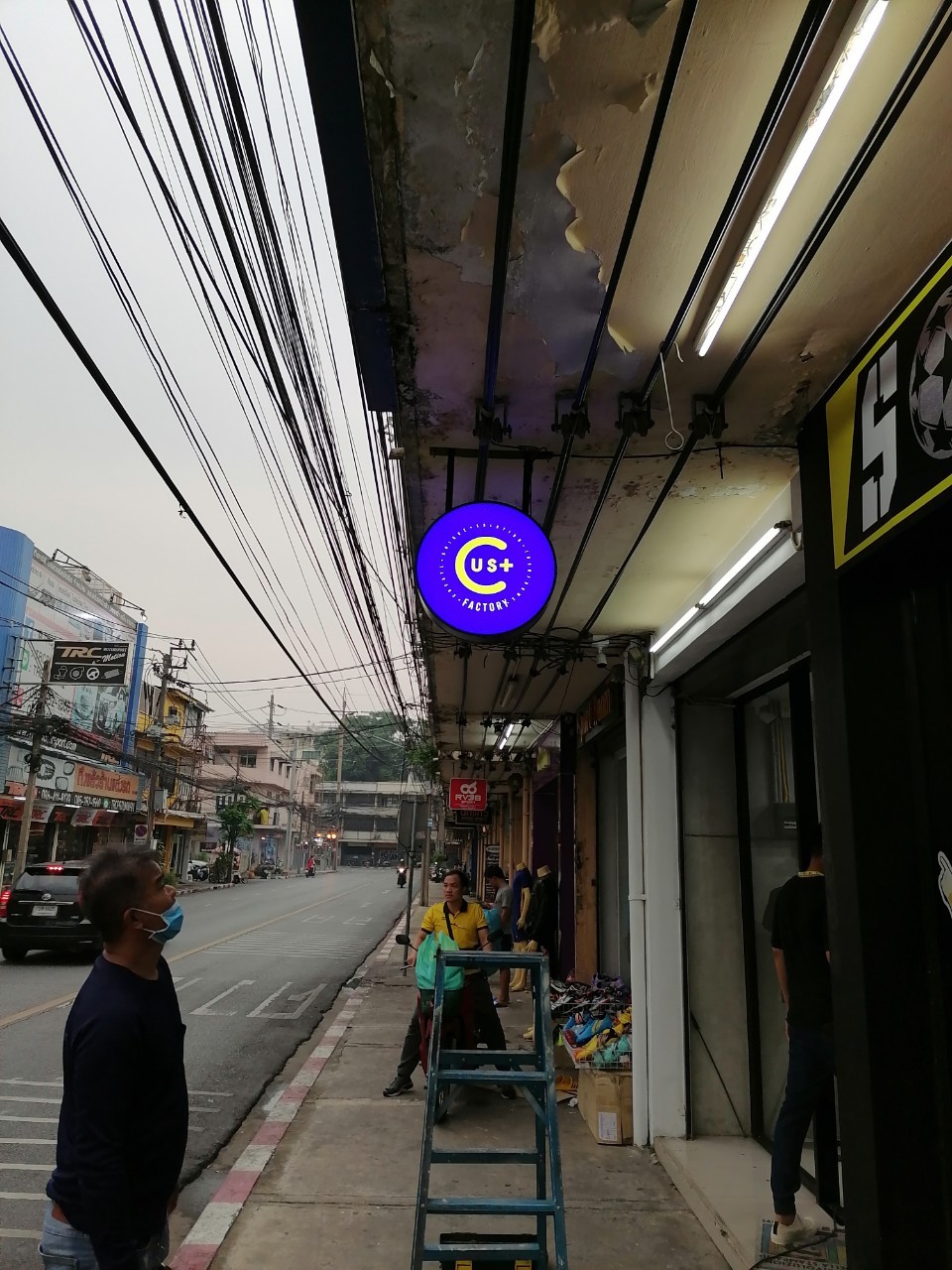 งานป้ายกล่องไฟ