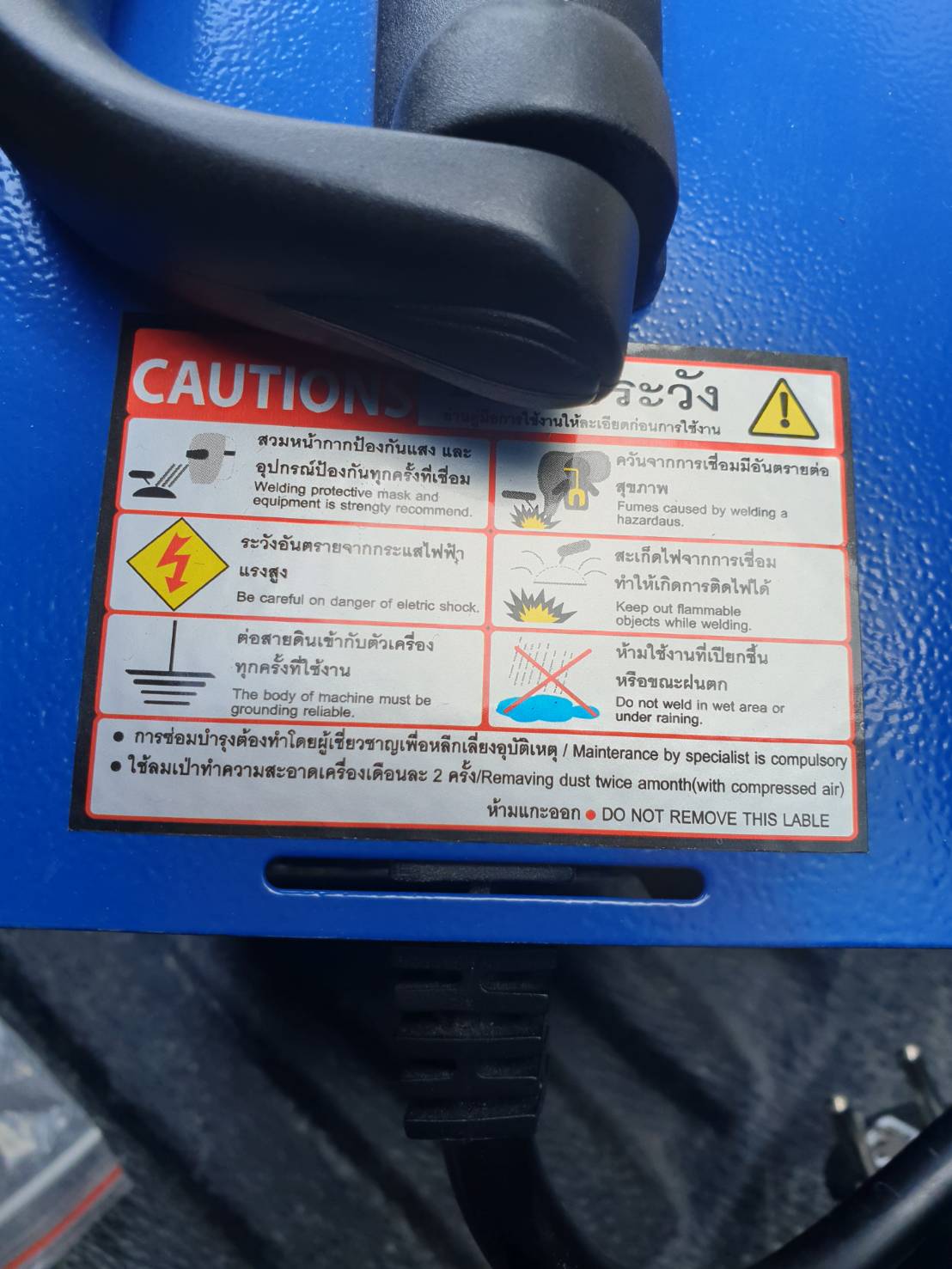 Electric Welding WORKWELD ARC-200G Power 200 A Blue