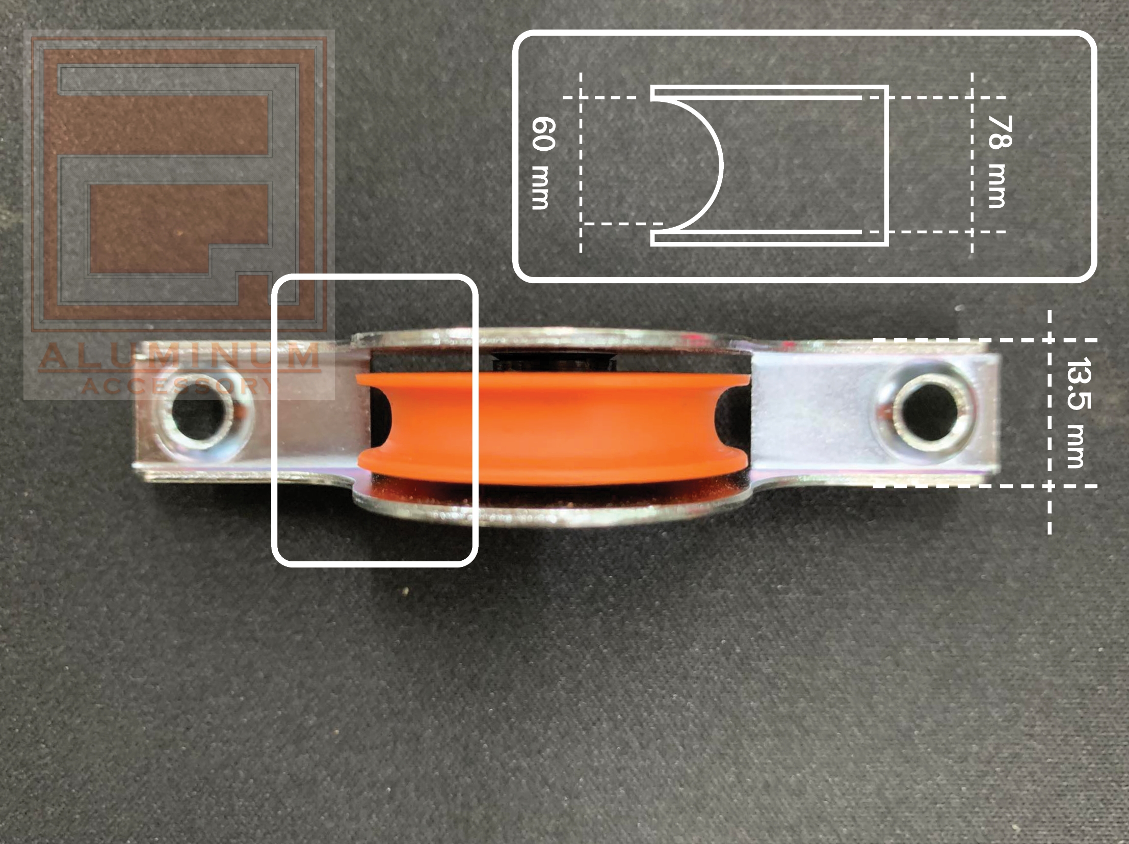 ล้อบานเลื่อนส้ม (งานวินเซอร์)