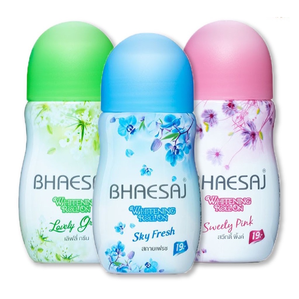 1 PV เภสัชโรลออน Bhaesaj Whitening Roll-On 35ml.