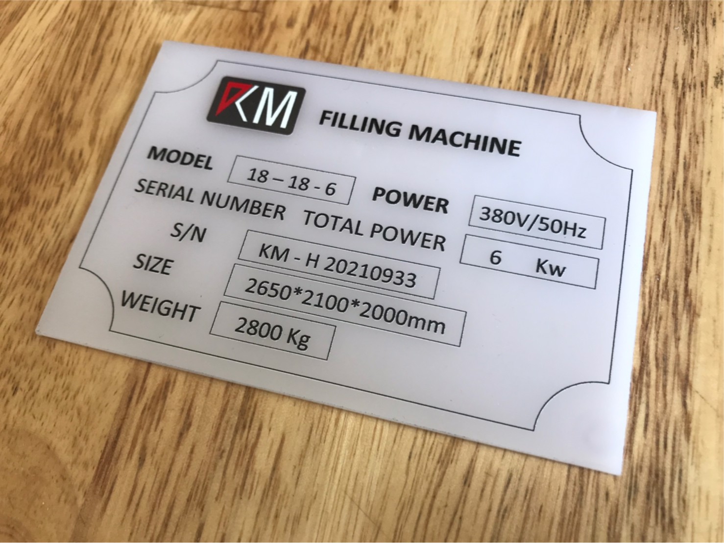 ป้ายสกีน