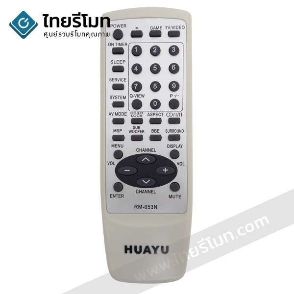 รีโมททีวี ไอว่า Aiwa ใช้ได้ทุกรุ่น รุ่น053N