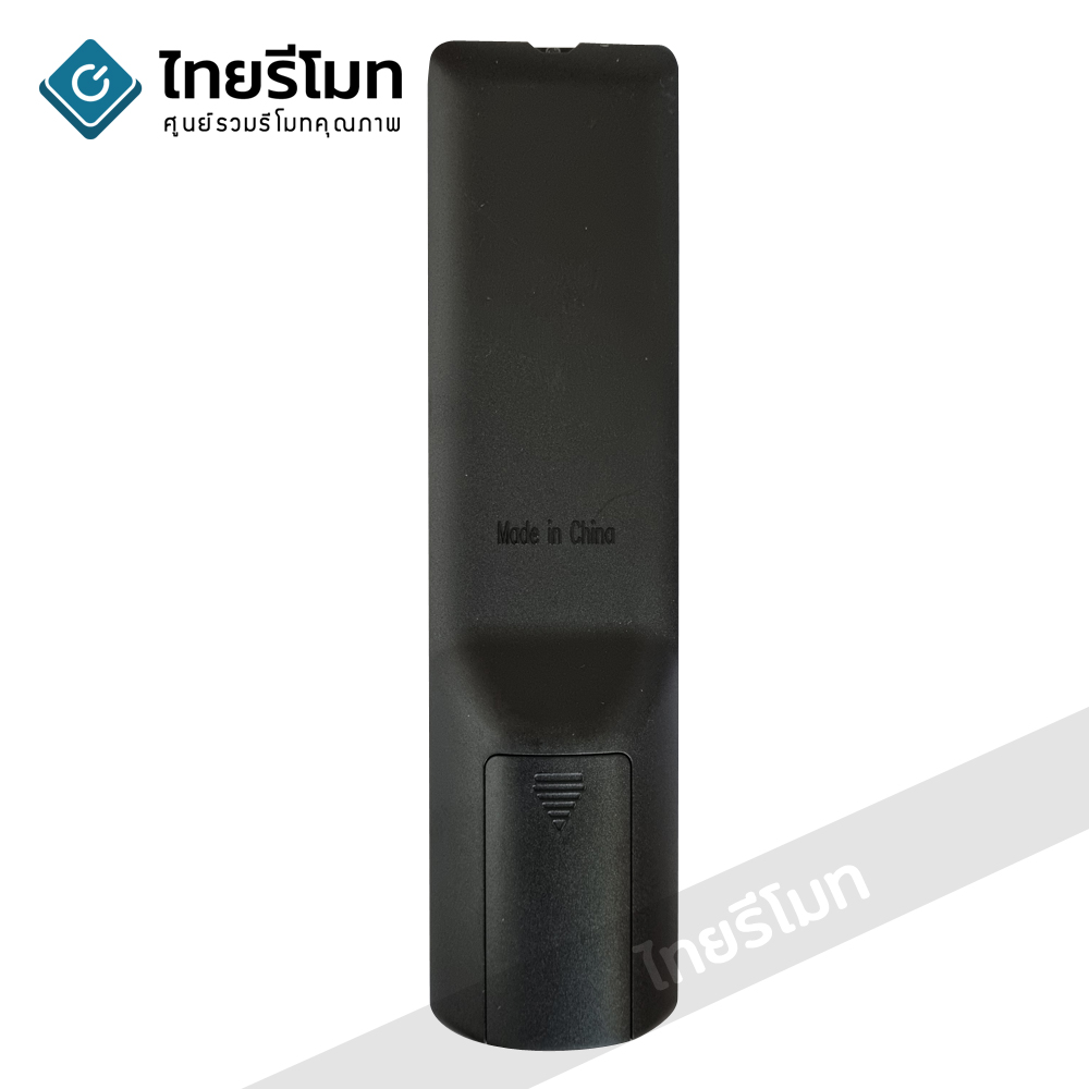 รีโมทดิจิตอลทีวี Thaisat HD รุ่นRV-104 (มีปุ่ม Home สีแดง)
