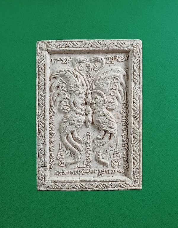 ผ2935 เทพภมรจำแลง หลังสาริกาคู่